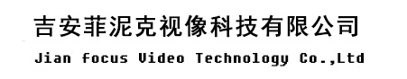 撫順機(jī)械設(shè)備有限公司--電話(huà)：024-57673421